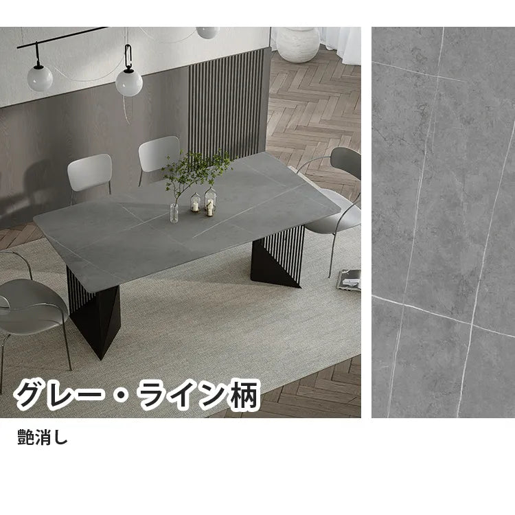 ダイニングテーブル セラミック 大理石柄 幅160 180cm 北欧 おしゃれ モダン 高級 カフェ風 テーブル 食卓 jrjj-6129-table