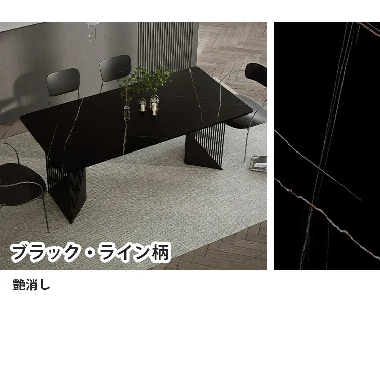 ダイニングテーブル セラミック 大理石柄 幅160 180cm 北欧 おしゃれ モダン 高級 カフェ風 テーブル 食卓 jrjj-6129-table