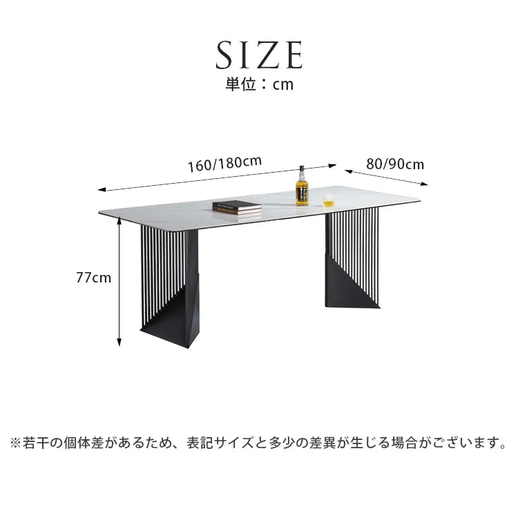 ダイニングテーブル セラミック 大理石柄 幅160 180cm 北欧 おしゃれ モダン 高級 カフェ風 テーブル 食卓 jrjj-6129-table