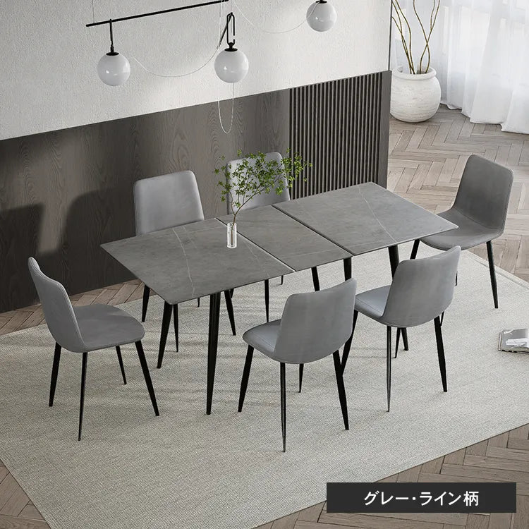 ダイニングテーブル 伸縮 4人掛け セラミック テーブル 4人用 モダン 耐熱性 食卓 おしゃれ 耐摩耗 伸長式 9513-653-jrjj-653