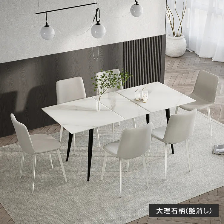 ダイニングテーブル 伸縮 4人掛け セラミック テーブル 4人用 モダン 耐熱性 食卓 おしゃれ 耐摩耗 伸長式 9513-653-jrjj-653