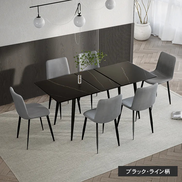 ダイニングテーブル 伸縮 4人掛け セラミック テーブル 4人用 モダン 耐熱性 食卓 おしゃれ 耐摩耗 伸長式 9513-653-jrjj-653