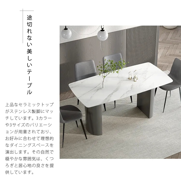 ダイニングテーブル 4人掛け 幅140cm セラミックテーブル 大理石柄 160cm 180cm おしゃれ 食卓 モダン jrjj-680-table