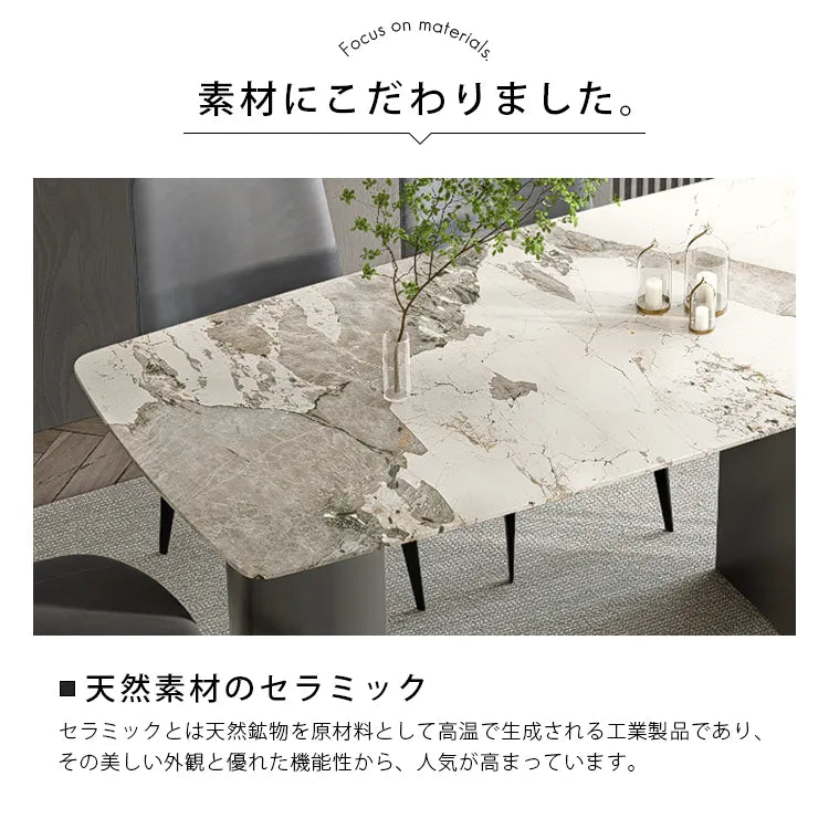 ダイニングテーブル 4人掛け 幅140cm セラミックテーブル 大理石柄 160cm 180cm おしゃれ 食卓 モダン jrjj-680-table