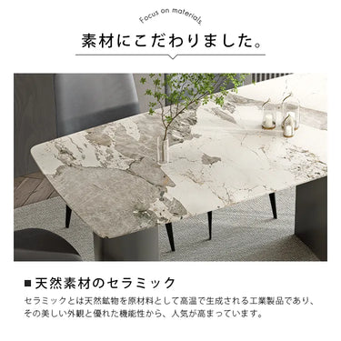 ダイニングテーブル 4人掛け 幅140cm セラミックテーブル 大理石柄 160cm 180cm おしゃれ 食卓 モダン jrjj-680-table