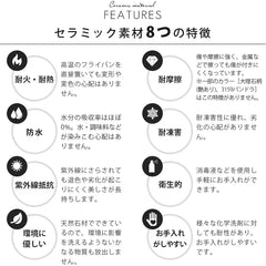 ダイニングテーブル 4人掛け 幅140cm セラミックテーブル 大理石柄 160cm 180cm おしゃれ 食卓 モダン jrjj-680-table
