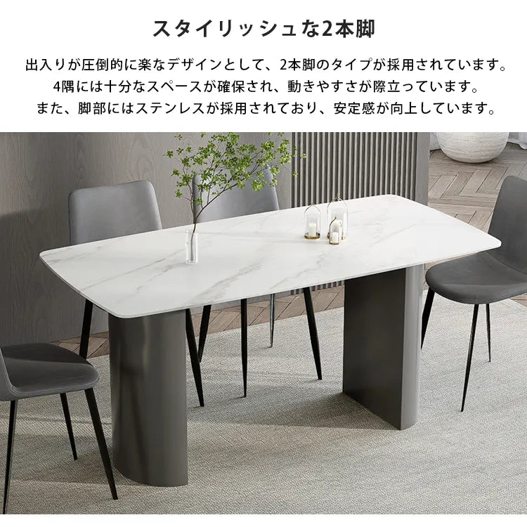 ダイニングテーブル 4人掛け 幅140cm セラミックテーブル 大理石柄 160cm 180cm おしゃれ 食卓 モダン jrjj-680-table