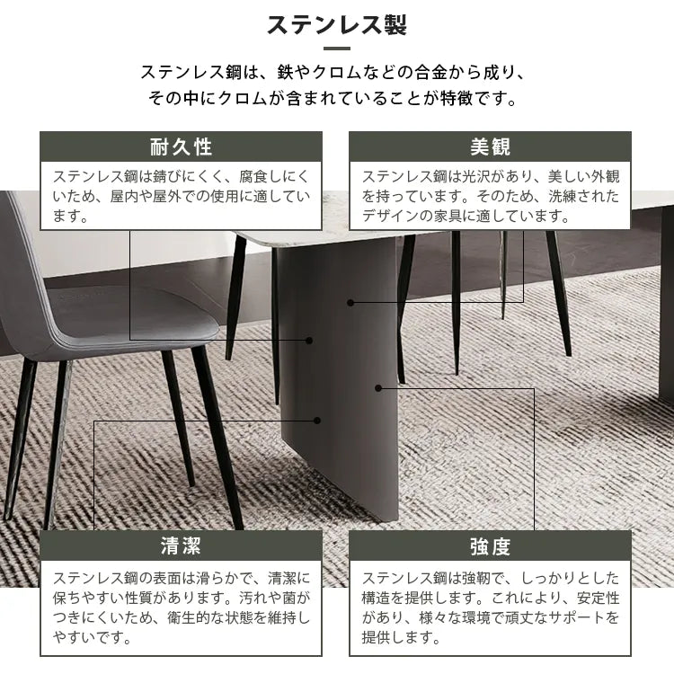 ダイニングテーブル 4人掛け 幅140cm セラミックテーブル 大理石柄 160cm 180cm おしゃれ 食卓 モダン jrjj-680-table
