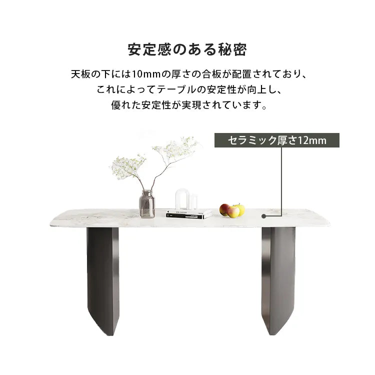 ダイニングテーブル 4人掛け 幅140cm セラミックテーブル 大理石柄 160cm 180cm おしゃれ 食卓 モダン jrjj-680-table
