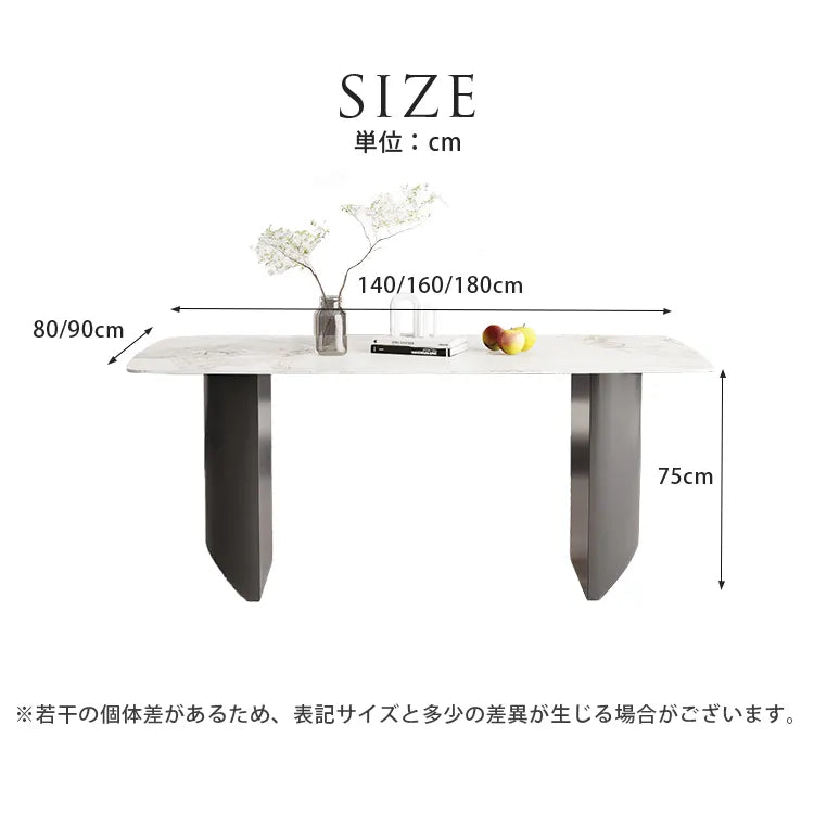 ダイニングテーブル 4人掛け 幅140cm セラミックテーブル 大理石柄 160cm 180cm おしゃれ 食卓 モダン jrjj-680-table