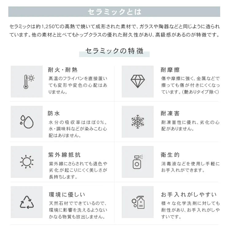 センターテーブル セット 北欧 モダン 石目調 ローテーブル おしゃれ jrjj-813