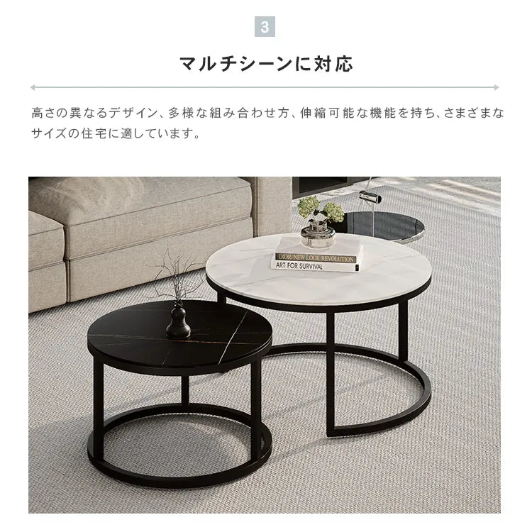 センターテーブル セット 北欧 モダン 石目調 ローテーブル おしゃれ jrjj-813