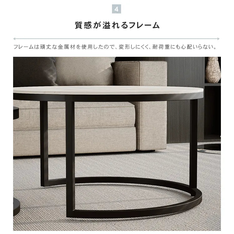 センターテーブル セット 北欧 モダン 石目調 ローテーブル おしゃれ jrjj-813