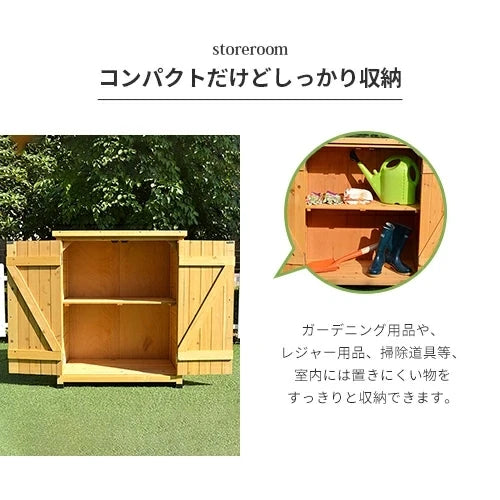 ガーデン物置 屋外 小型 戸外収納庫 ガーデンボックス jzsh-222 – cuumy ガーデン物置 屋外 小型 戸外収納庫 ガーデンボックス jzsh-222 – cuumy