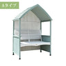 ガーデンチェア チェア 屋根付き 屋外 jzsh-224