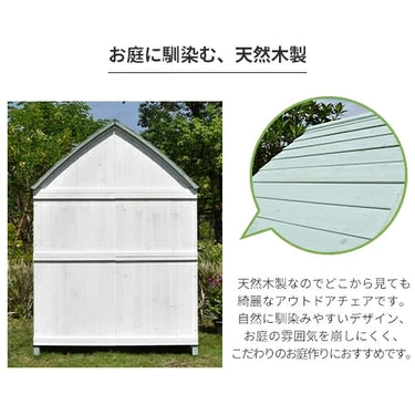 ガーデンチェア チェア 屋根付き 屋外 jzsh-224