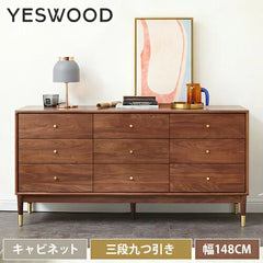 サイドボード 幅148cm キャビネット 三段 無垢材 ウォールナット材 スタイリッシュなデザイン YESWOOD k36f03