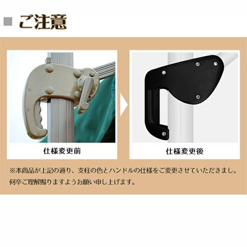 ガーデンパラソル 大型 パラソル 風に強い アウトドア ベース付き おしゃれ 屋外 kq-266