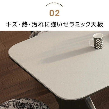 ダイニングテーブル セラミック 4人掛け 6人 4人用 食卓テーブル おしゃれ mhsh-043