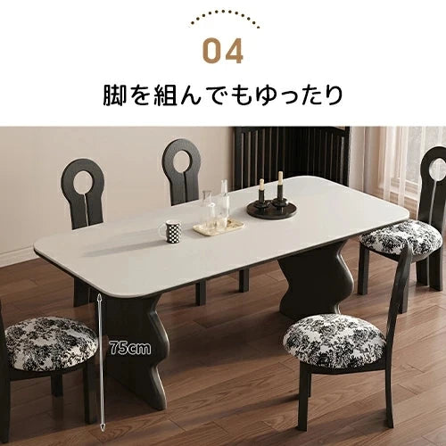 ダイニングテーブル セラミック 4人掛け 6人 4人用 食卓テーブル おしゃれ mhsh-043