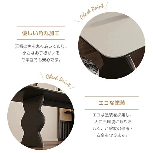 ダイニングテーブル セラミック 4人掛け 6人 4人用 食卓テーブル おしゃれ mhsh-043
