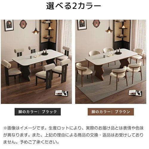 ダイニングテーブル セラミック 4人掛け 6人 4人用 食卓テーブル おしゃれ mhsh-043