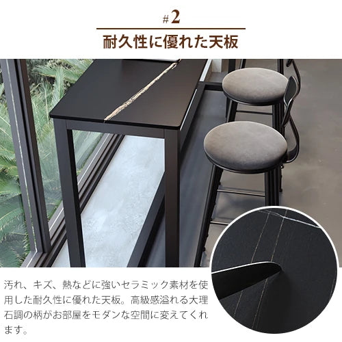セラミック テーブル カウンターテーブル 北欧 バーカウンターテーブル 自宅 おしゃれ ml-180