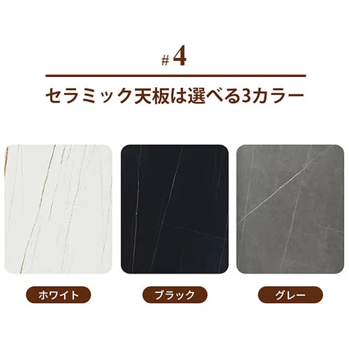 セラミック テーブル カウンターテーブル 北欧 バーカウンターテーブル 自宅 おしゃれ ml-180