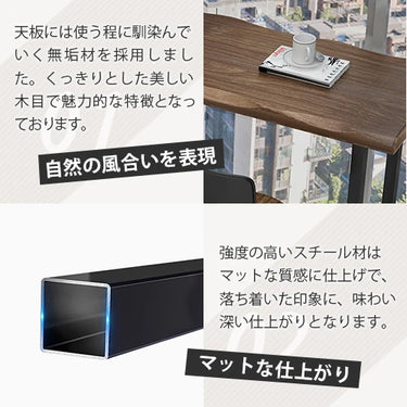 カウンターテーブル 北欧 バーテーブル 業務用 おしゃれ ml-181