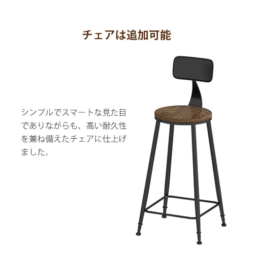バーテーブル 業務用 カウンターテーブル 自宅 北欧 おしゃれ ml-183