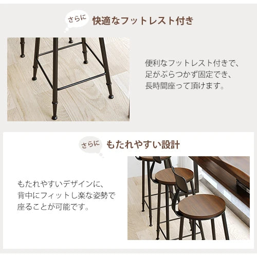 バーテーブル 業務用 カウンターテーブル 自宅 北欧 おしゃれ ml-183