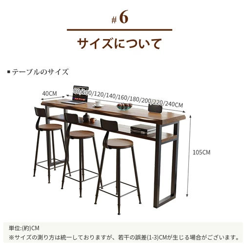 バーテーブル 業務用 カウンターテーブル 自宅 北欧 おしゃれ ml-183
