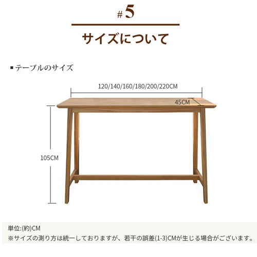 カウンターテーブル 北欧 おしゃれ バーテーブル 業務用 バーカウンターテーブル 自宅 ml-186