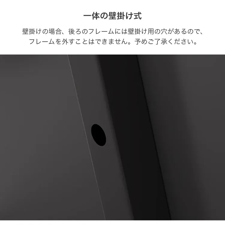 ミラー 全身鏡 姿見 スタンドミラー 壁掛け リビング かわいい おしゃれ mr-226