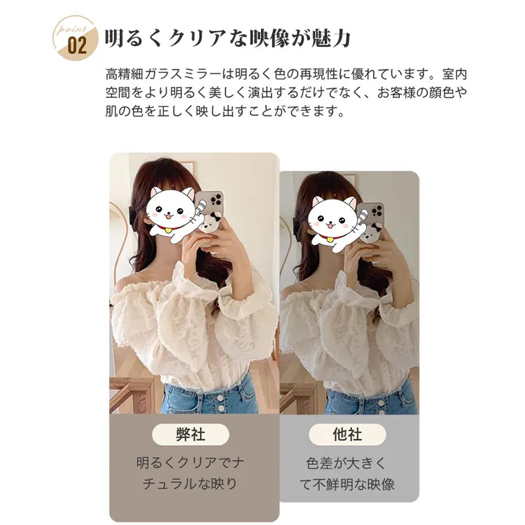 ミラー 全身鏡 姿見 スタンドミラー 壁掛け リビング かわいい おしゃれ mr-226