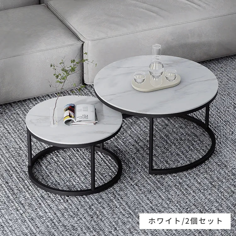 センターテーブル セット 北欧 モダン 石目調 ローテーブル おしゃれ jrjj-813