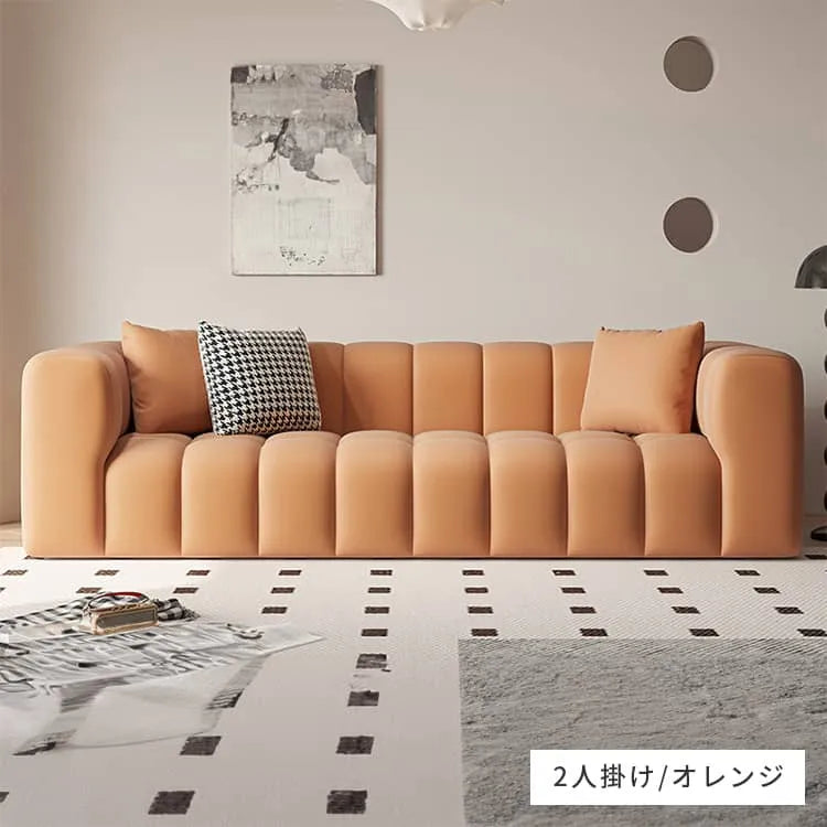 ソファー 2人掛け フロアソファ リビング おしゃれ モダン ソファ 3人掛けソファ 二人掛け エアレザー dlo-023-sofa
