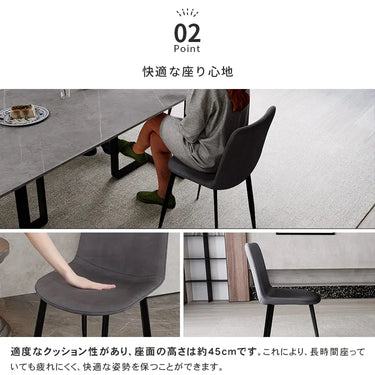 ダイニングチェア 北欧風 チェアー レトロ 椅子 2脚 おしゃれ skn-jccy