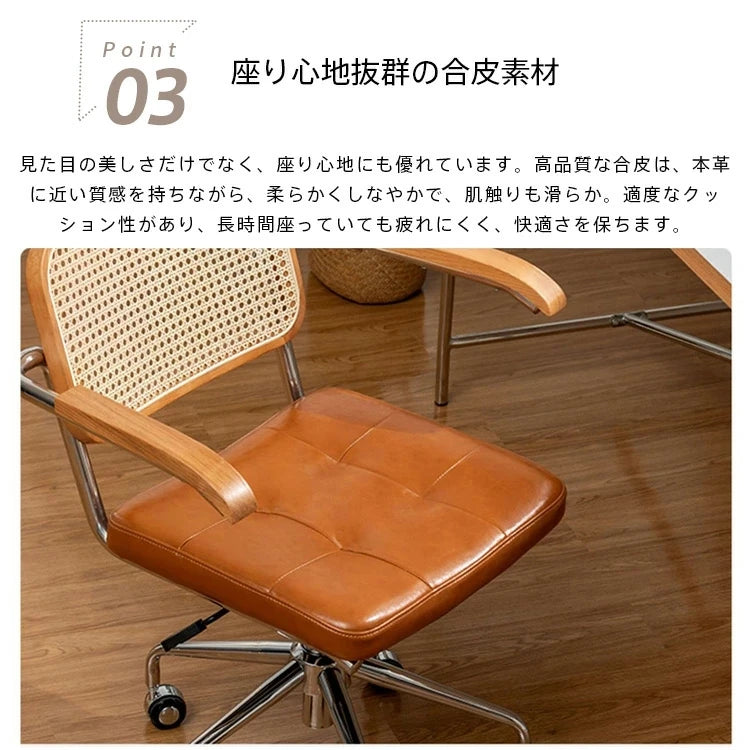 チェア ダイニングチェア 椅子 おしゃれ ラタンチェア sx-787 – cuumy チェア ダイニングチェア 椅子 おしゃれ ラタンチェア sx-787 – cuumy