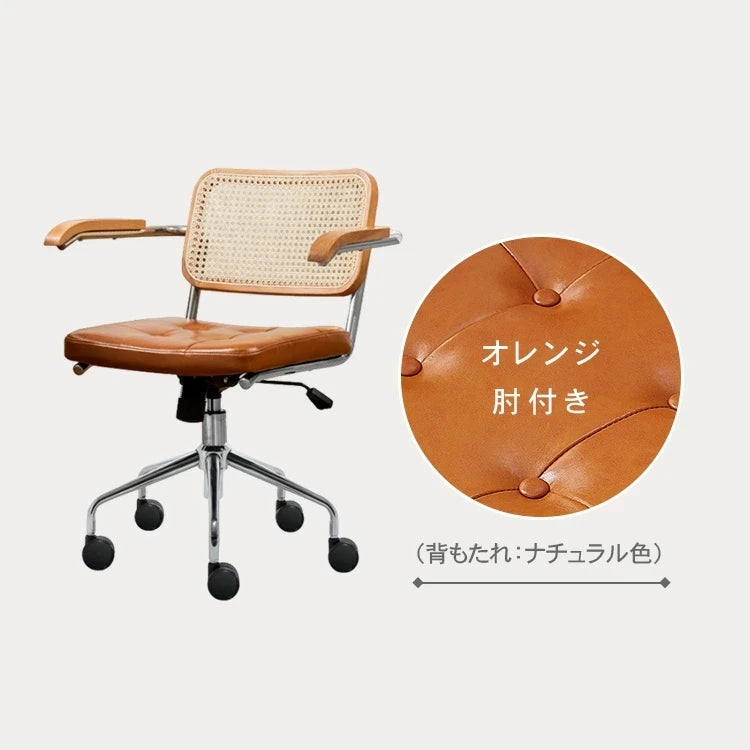 チェア ダイニングチェア 椅子 おしゃれ ラタンチェア sx-787 – cuumy チェア ダイニングチェア 椅子 おしゃれ ラタンチェア sx-787 – cuumy