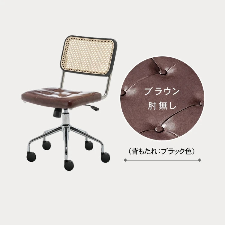 チェア ダイニングチェア 椅子 おしゃれ ラタンチェア sx-787 – cuumy チェア ダイニングチェア 椅子 おしゃれ ラタンチェア sx-787 – cuumy