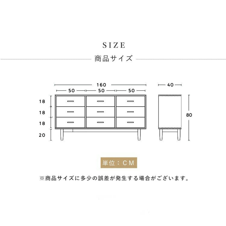 キャビネット 木製 おしゃれ 大容量 3段 引き出し リビング 収納家具 xbjj-gljdg