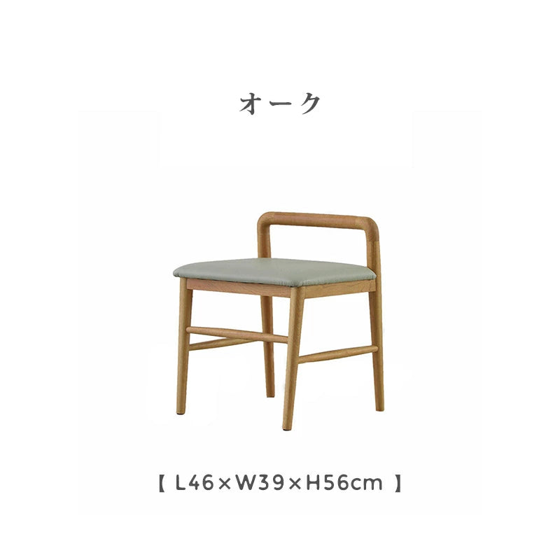 スツール 北欧 チェア 木製スツール 完成品 木製 天然木 無垢材 モダン xbjj-glszd