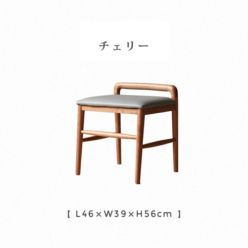 スツール 北欧 チェア 木製スツール 完成品 木製 天然木 無垢材 モダン xbjj-glszd