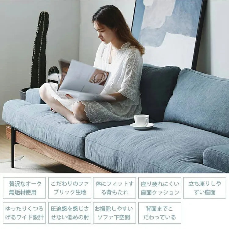 ソファ 2人掛け 3人掛け 大きめ おしゃれ スチール脚 アーム付 北欧 天然木 和風 xbjj-lmsf-cherry
