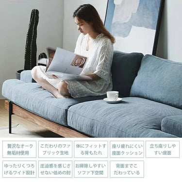 ソファ 2人掛け 3人掛け 大きめ おしゃれ スチール脚 アーム付 北欧 天然木 和風 xbjj-lmsf-cherry