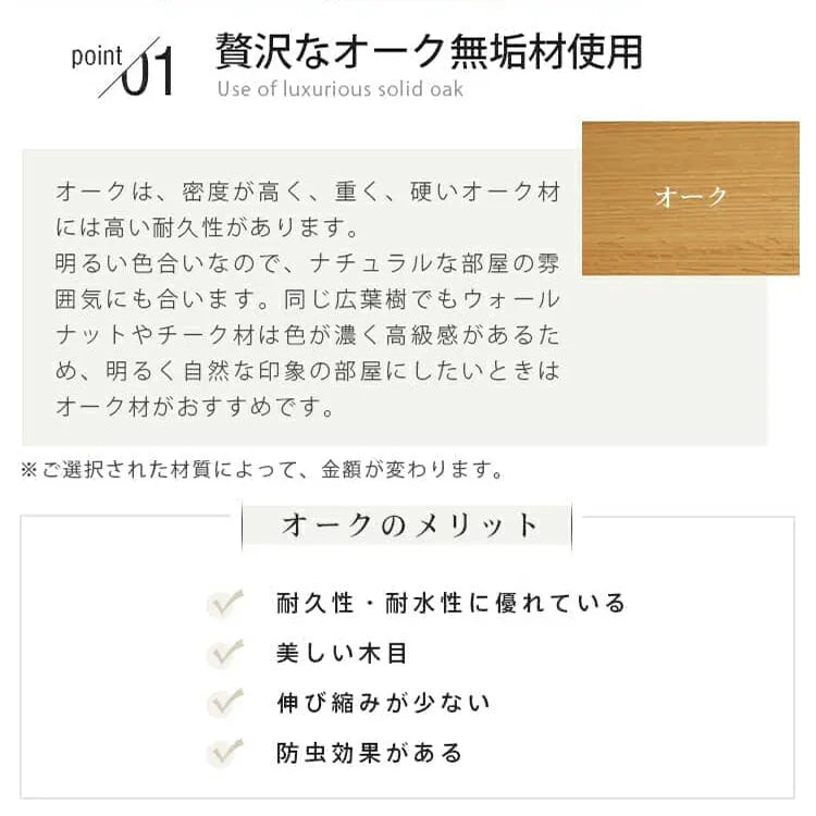 ソファ 2人掛け 3人掛け 大きめ おしゃれ スチール脚 アーム付 北欧 天然木 和風 xbjj-lmsf-cherry