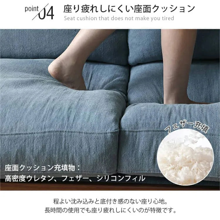 ソファ 2人掛け 3人掛け 大きめ おしゃれ スチール脚 アーム付 北欧 天然木 和風 xbjj-lmsf-cherry
