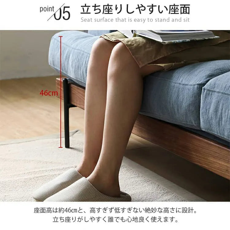 ソファ 2人掛け 3人掛け 大きめ おしゃれ スチール脚 アーム付 北欧 天然木 和風 xbjj-lmsf-cherry