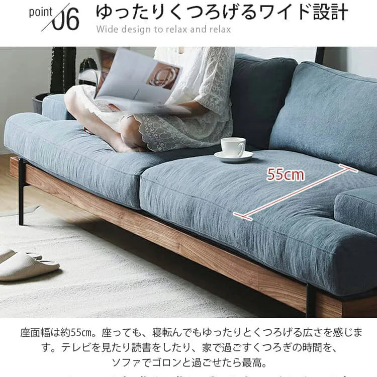 ソファ 2人掛け 3人掛け 大きめ おしゃれ スチール脚 アーム付 北欧 天然木 和風 xbjj-lmsf-cherry
